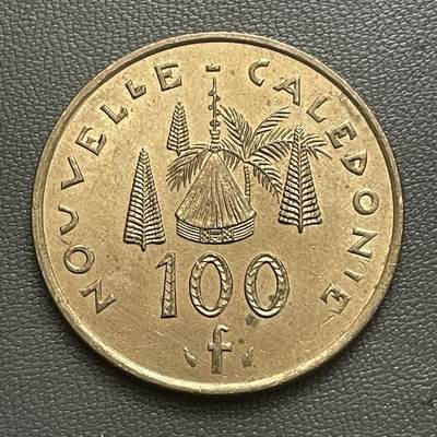 回流0405 - 新喀里多尼亚1987年100法郎 茅草屋镍青铜币