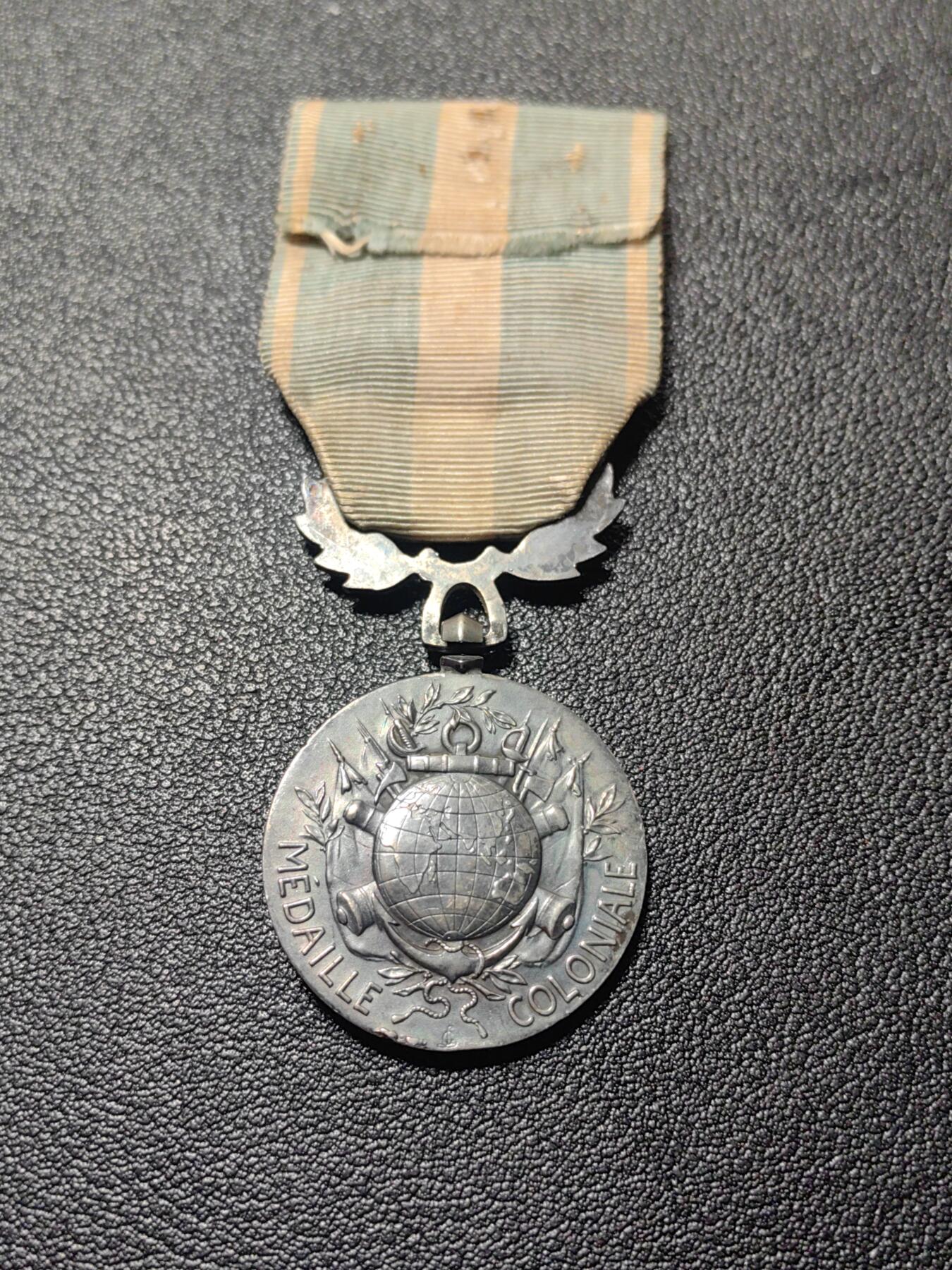 靖甫拍卖第九场 法国殖民奖章 银质 单面勋饰版