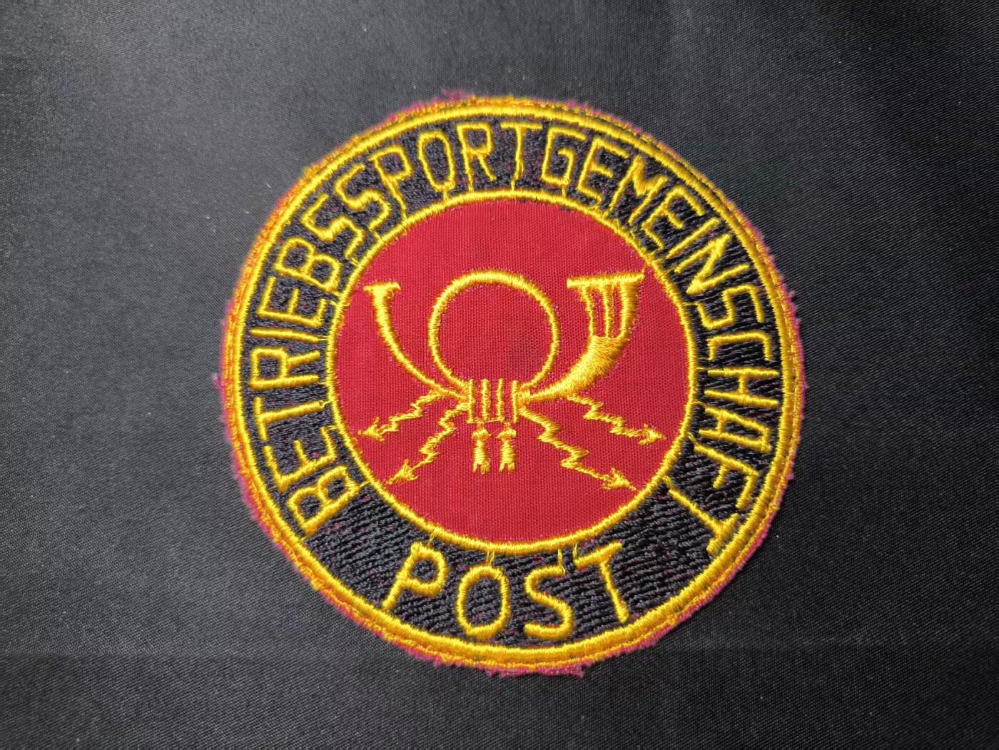 云宸嘉赏-勋臻佳藏四月精品甄选场次（低佣 一元一手） 民主德国BSG Post（邮政企业体育协会）刺绣臂章 早期版本好品