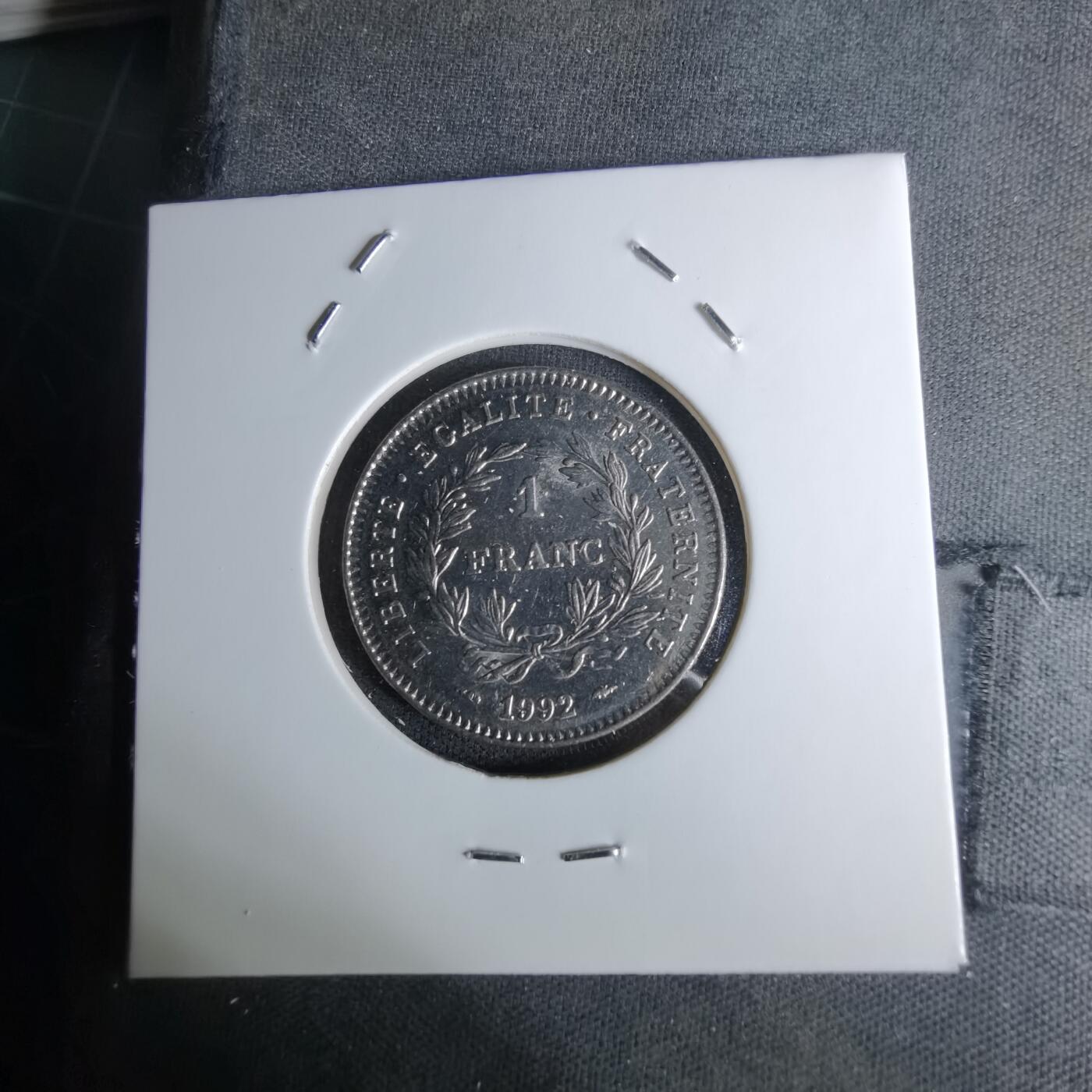 沼泽如烟--第1045场 法国1992年1法郎