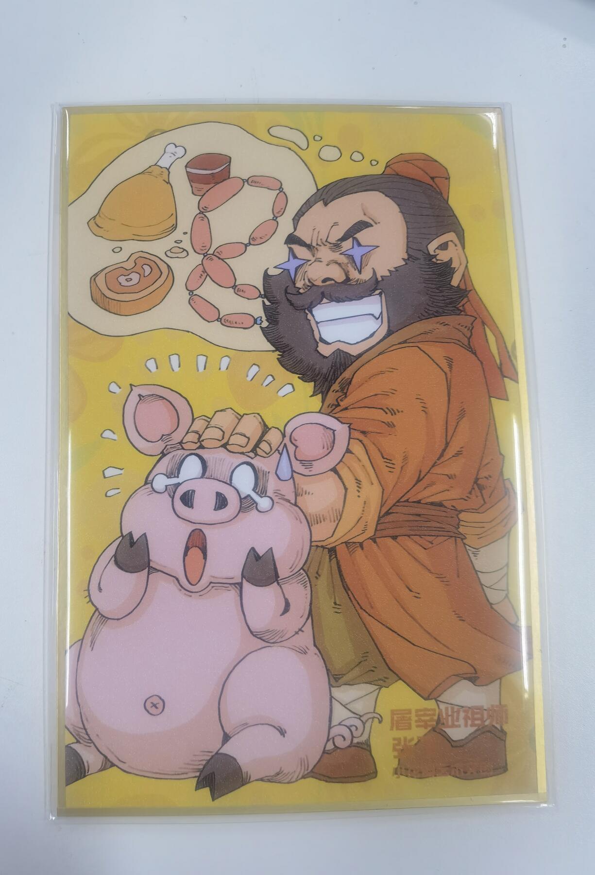 蜂潮卡牌  拍卖001期  小花瓣专场（4月10日  21点  截拍）