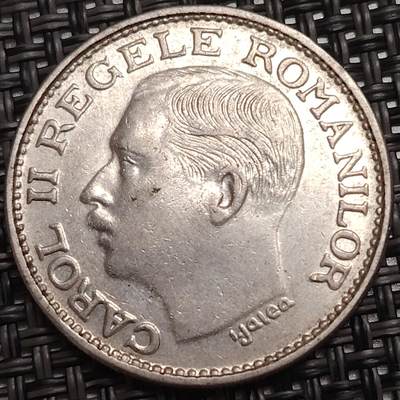 布加迪🐬～世界钱币(上海)🌾第 287 期 /  各国套币和散币 - 罗马尼亚