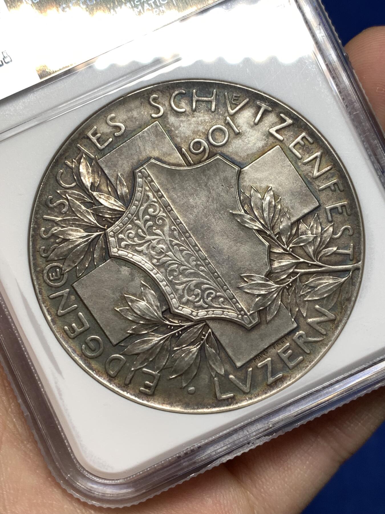 《竞宝斋》第477场 周日，周一 2场连拍 （全场包邮）欢迎送拍