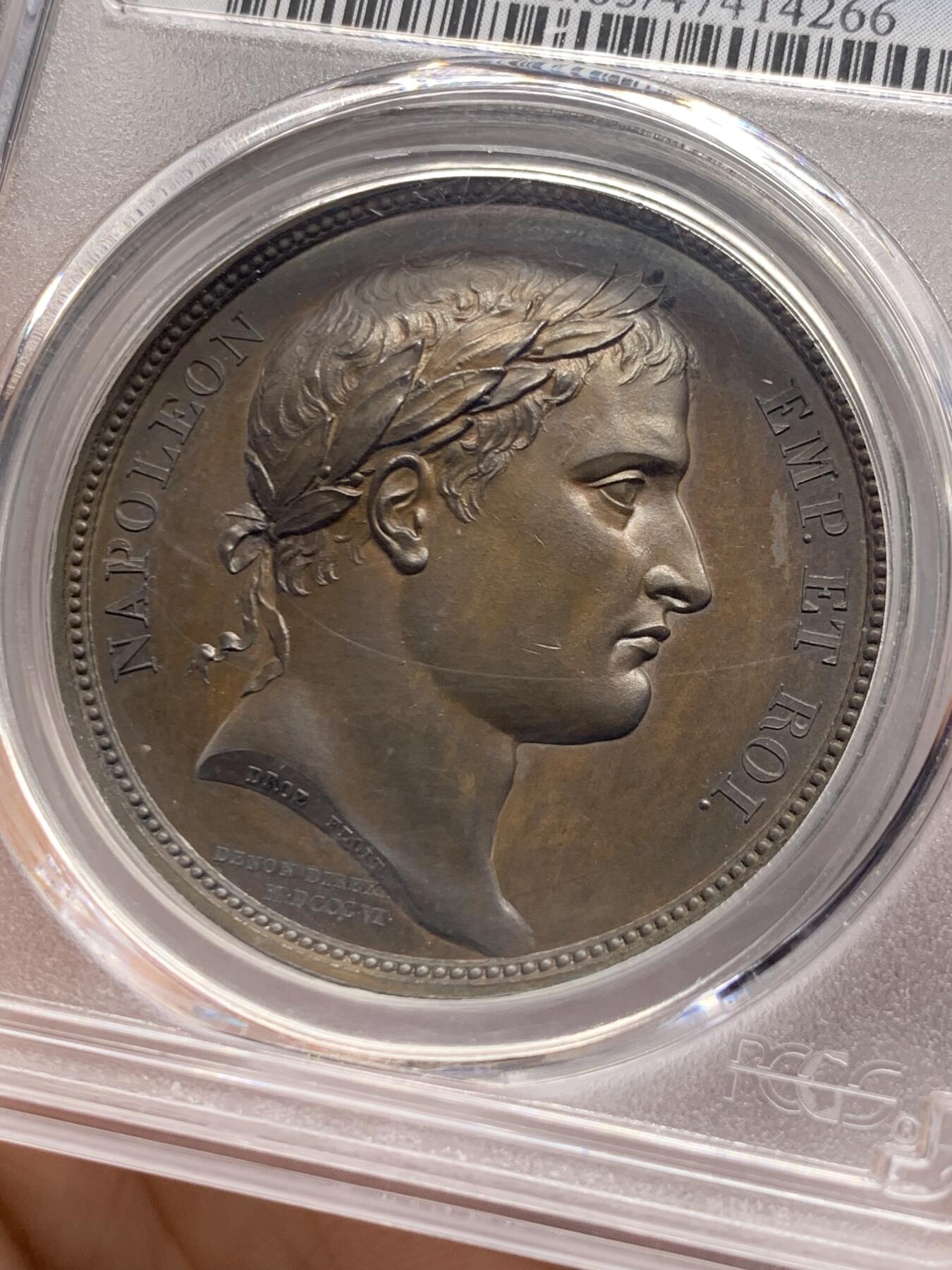 《竞宝斋》第477场 周日，周一 2场连拍 （全场包邮）欢迎送拍