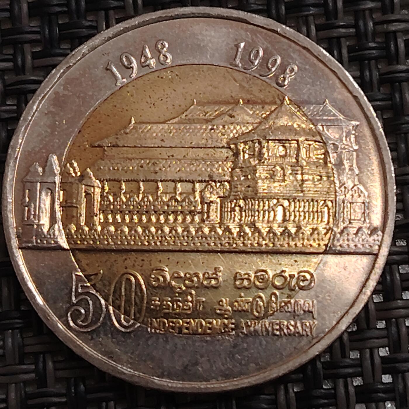 布加迪🐬～世界钱币(上海)🌾第 287 期 /  各国套币和散币