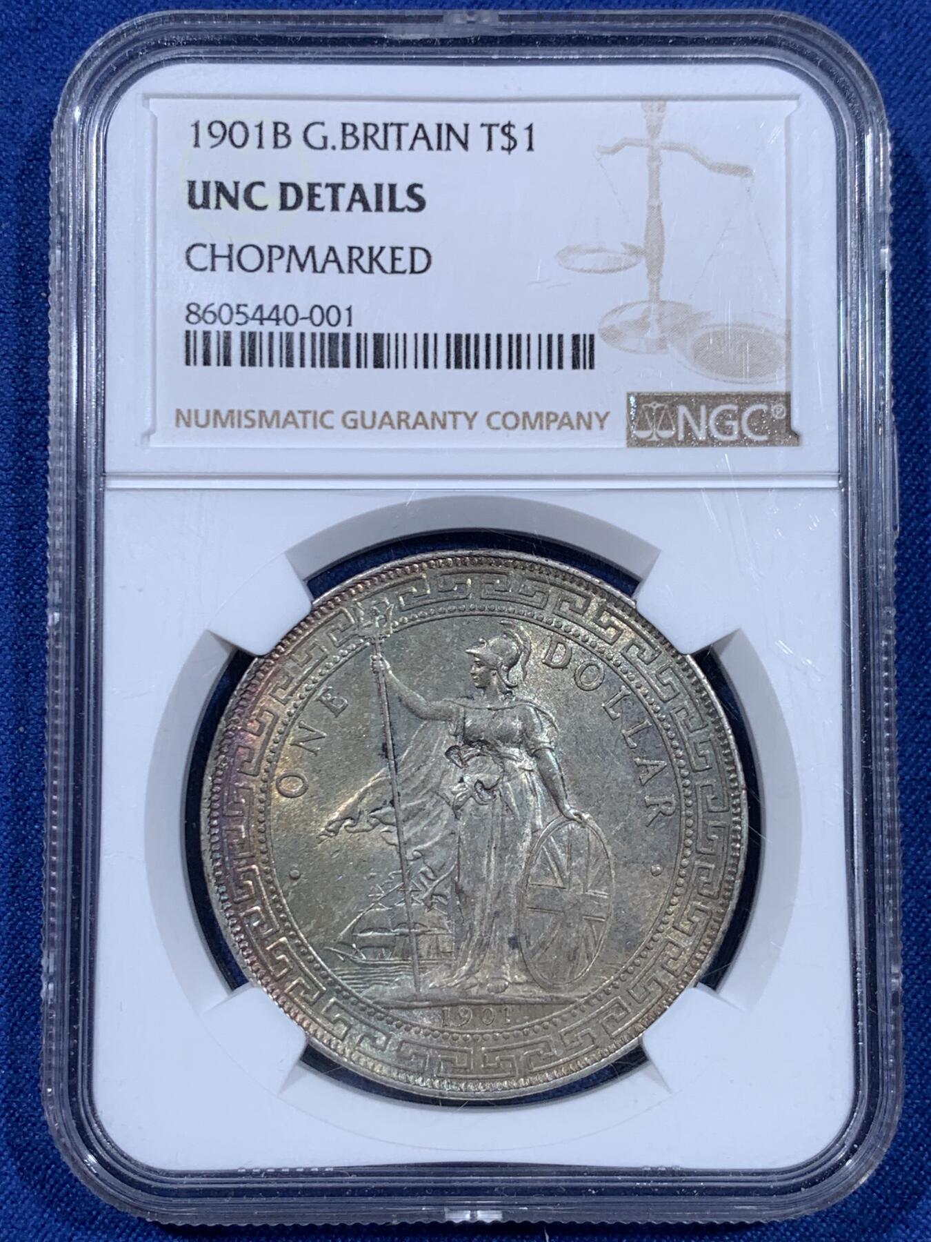 《竞宝斋》第477场 周日，周一 2场连拍 （全场包邮）欢迎送拍