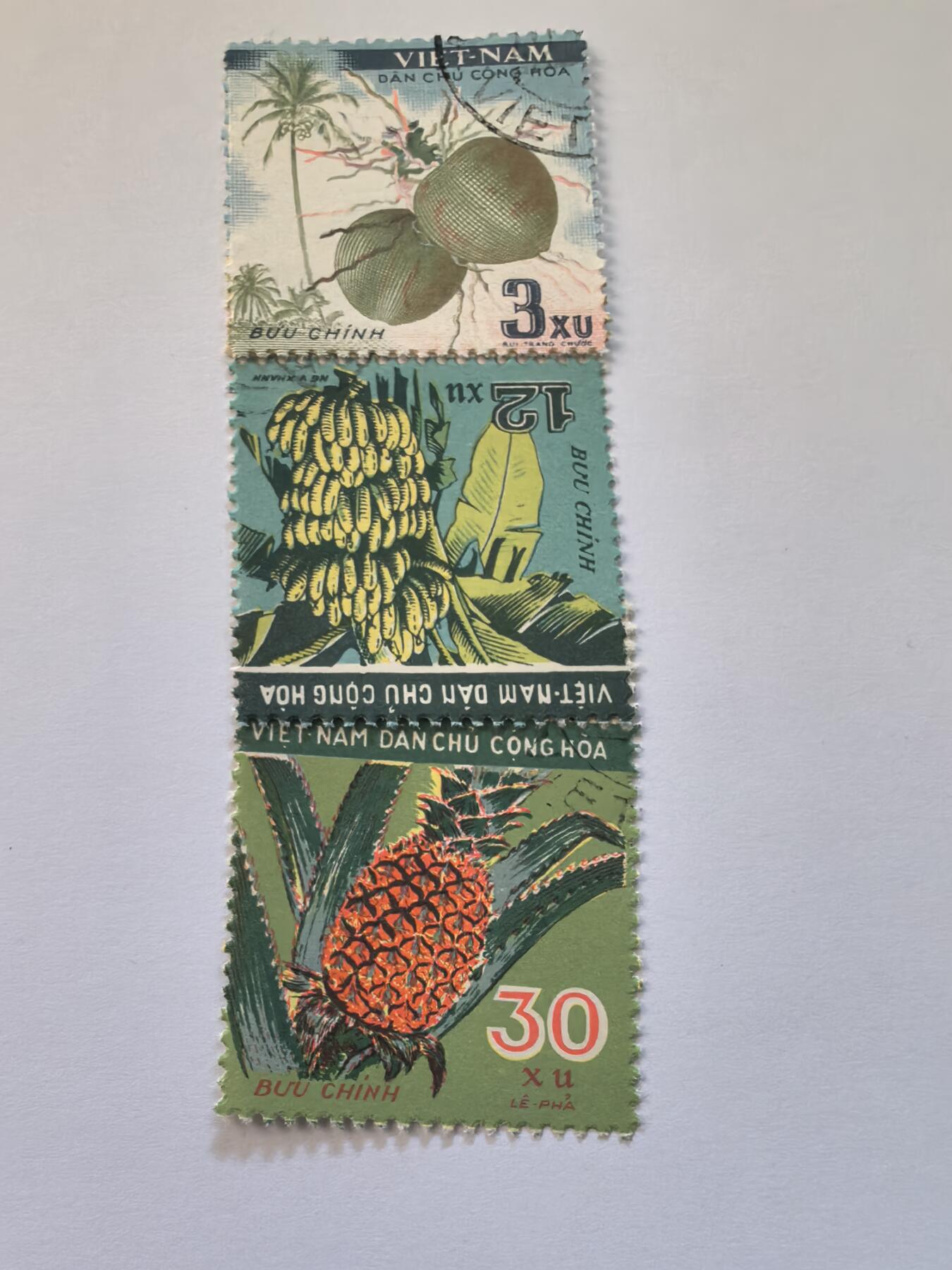杂票 越南邮票 1959牟水果椰子等3全旧