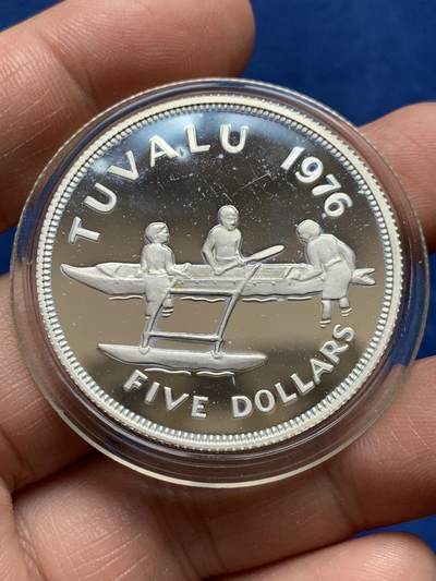 《竞宝斋》第477场 周日，周一 2场连拍 （全场包邮）欢迎送拍 - 图瓦卢1976年伊丽莎白二世女王5元精制银币 925银 28.5克