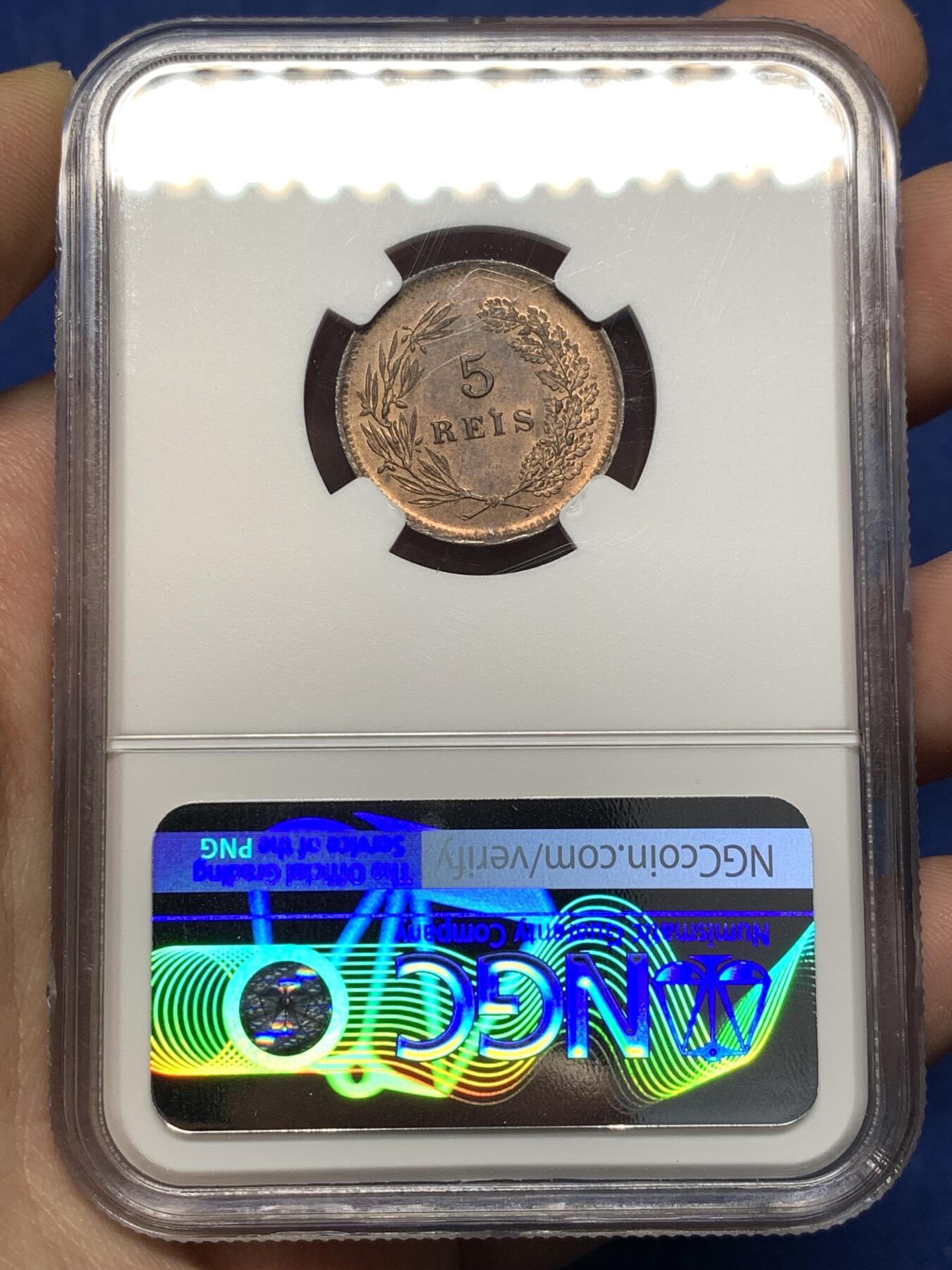 《竞宝斋》第477场 周日，周一 2场连拍 （全场包邮）欢迎送拍