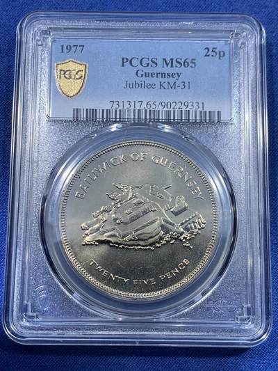 《竞宝斋》第477场 周日，周一 2场连拍 （全场包邮）欢迎送拍 - PCGS MS65 根西岛1977伊丽莎白女王二世登基25周年25便士纪念币