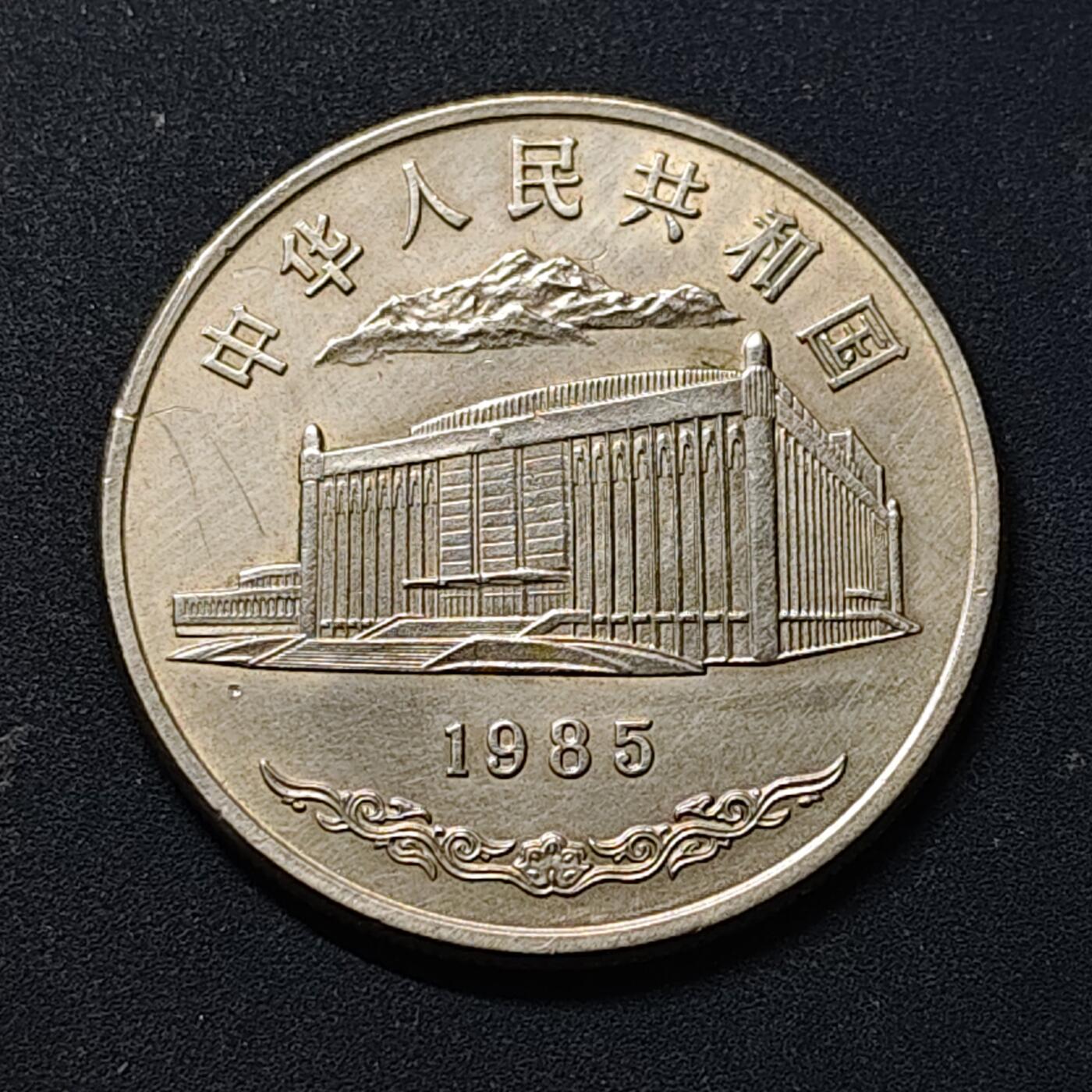 【全场包邮】纯粹捡漏拍518场