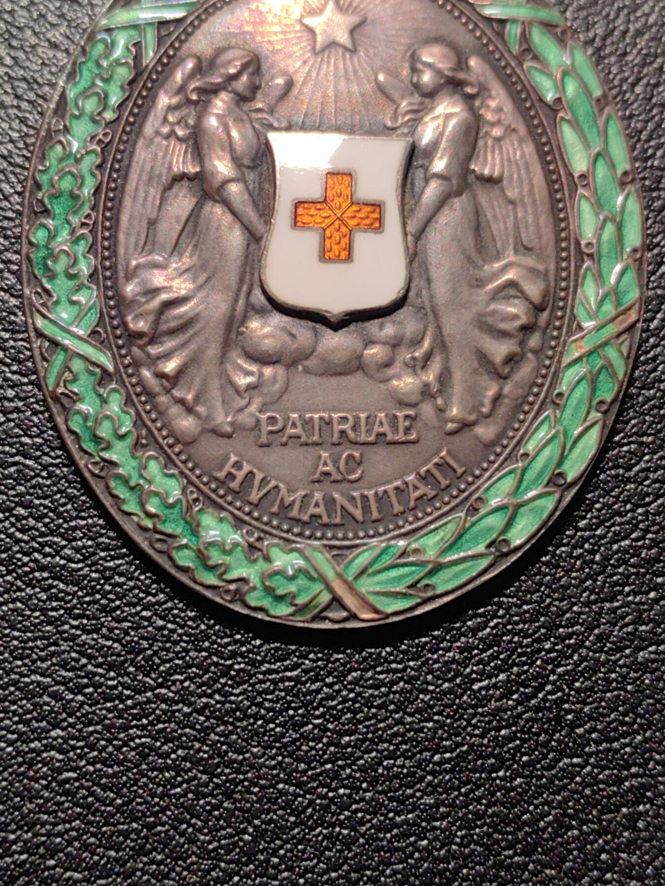 靖甫拍卖第九场 奥匈红十字奖章