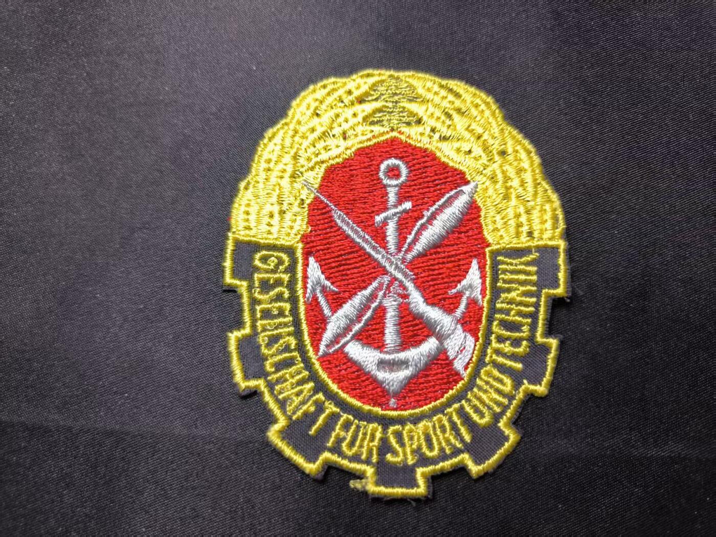 云宸嘉赏-勋臻佳藏四月精品甄选场次（低佣 一元一手） 民主德国准军事组织GST刺绣臂章 早期版本