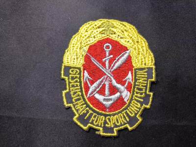 云宸嘉赏-勋臻佳藏四月精品甄选场次（低佣 一元一手） - 民主德国准军事组织GST刺绣臂章 早期版本