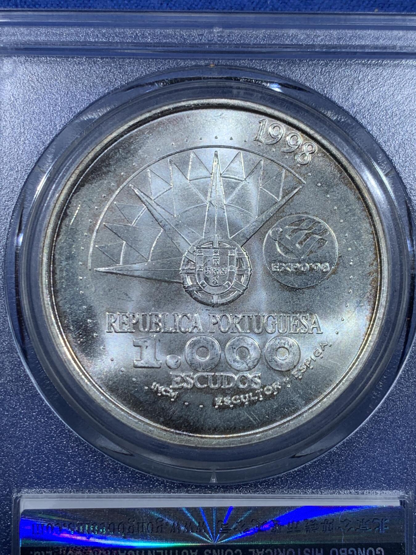 《竞宝斋》第477场 周日，周一 2场连拍 （全场包邮）欢迎送拍