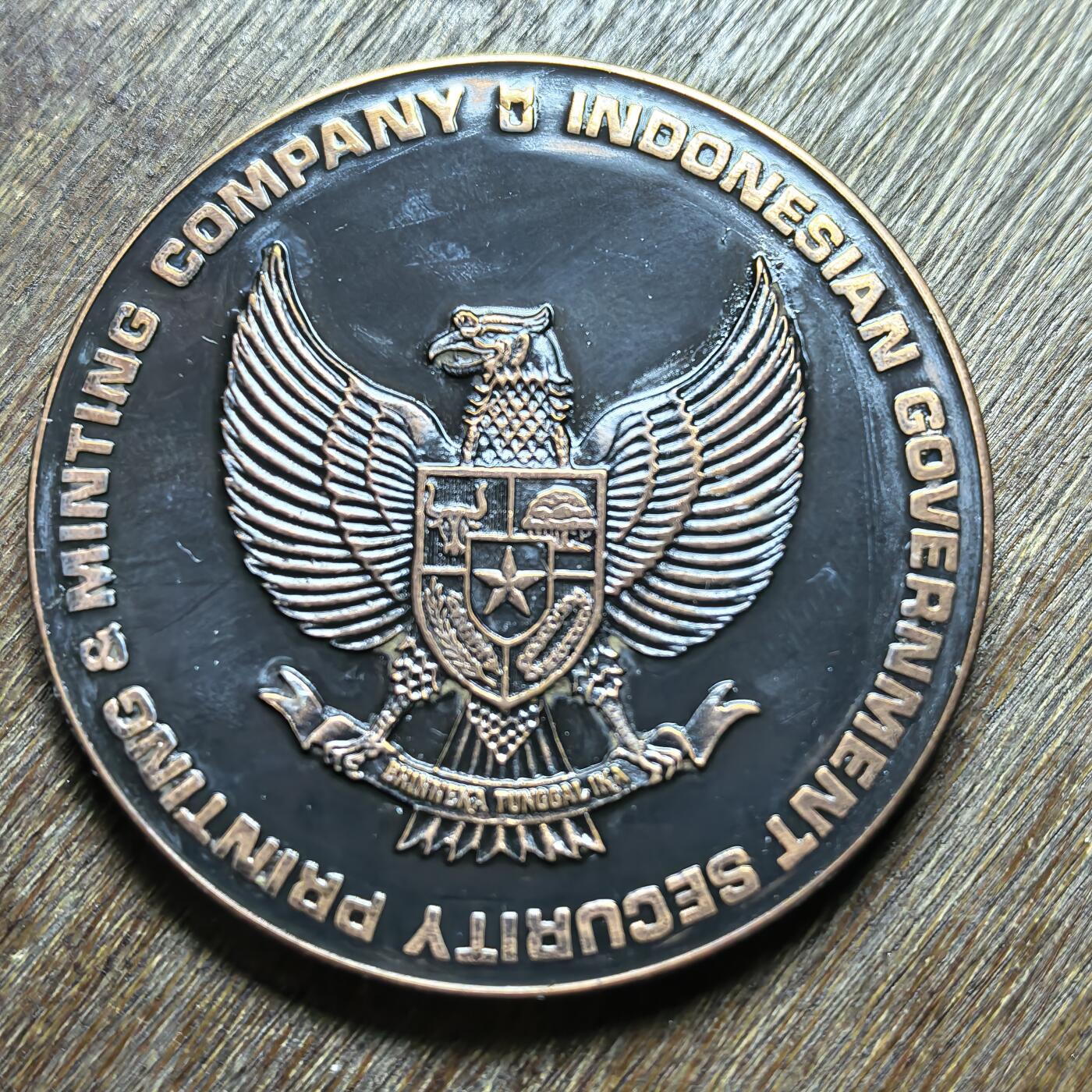 印度尼西亚巴厘舞者主题仿古铜质纪念章（铜章）