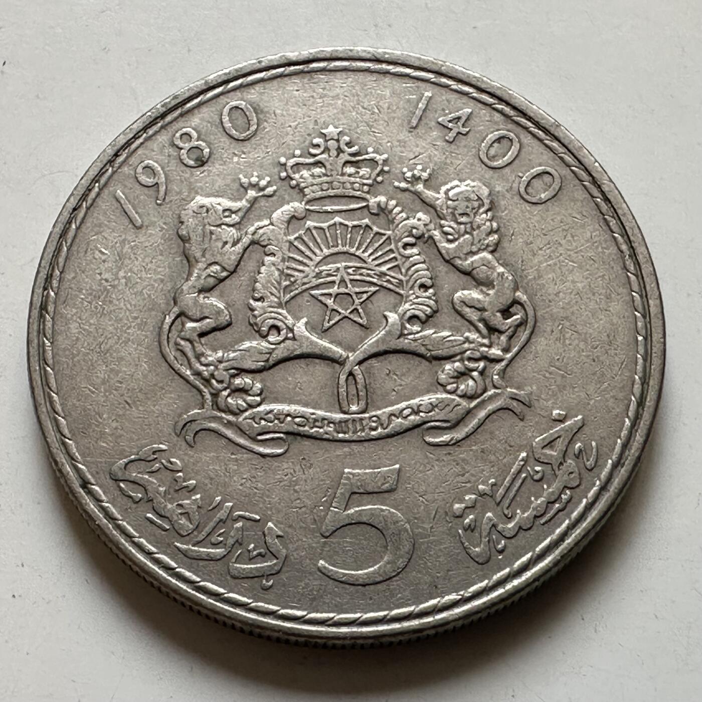 🌹外币初藏🌹🐯2026年第38场   每周二四六晚8️⃣点 世界钱币