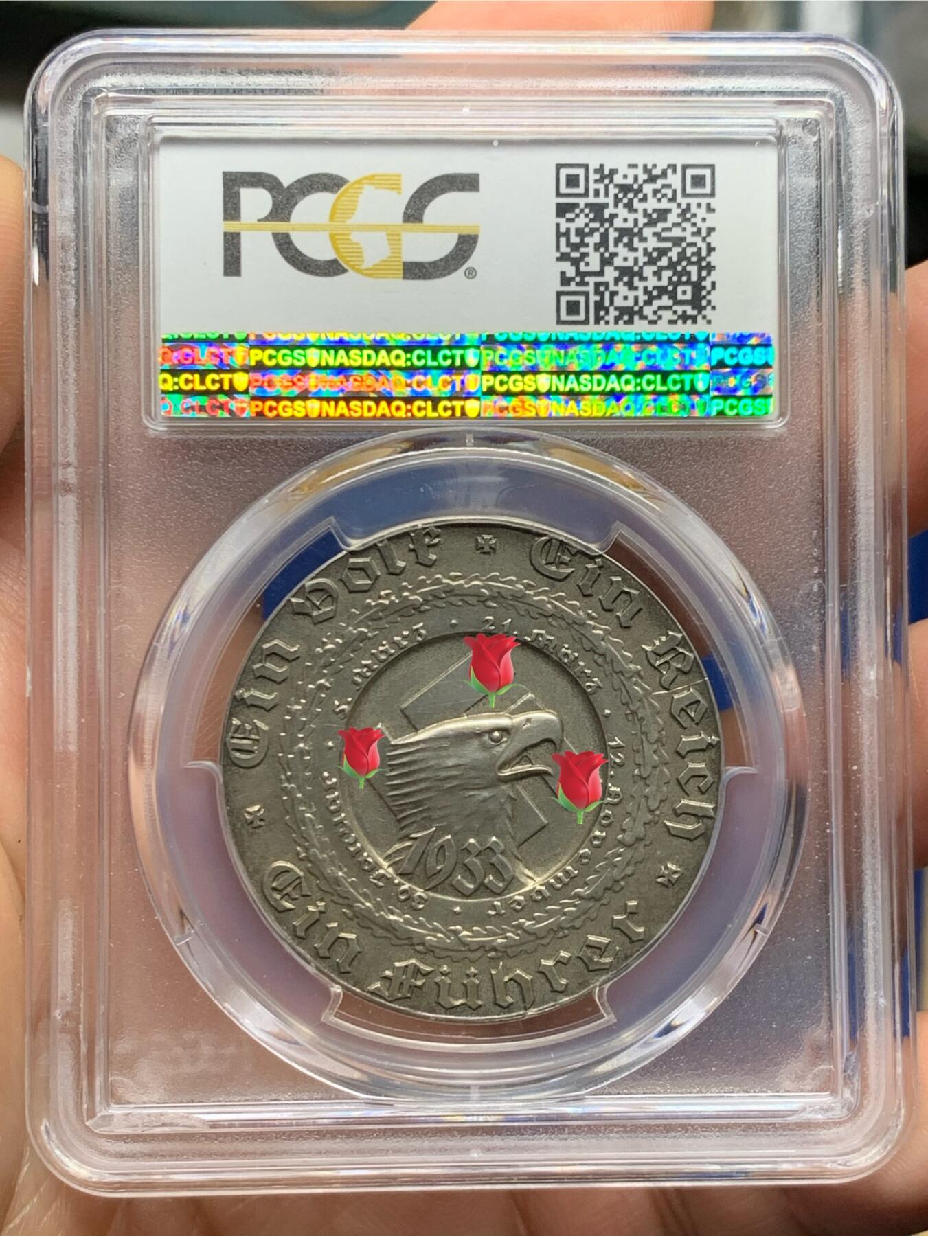 《竞宝斋》第477场 周日，周一 2场连拍 （全场包邮）欢迎送拍