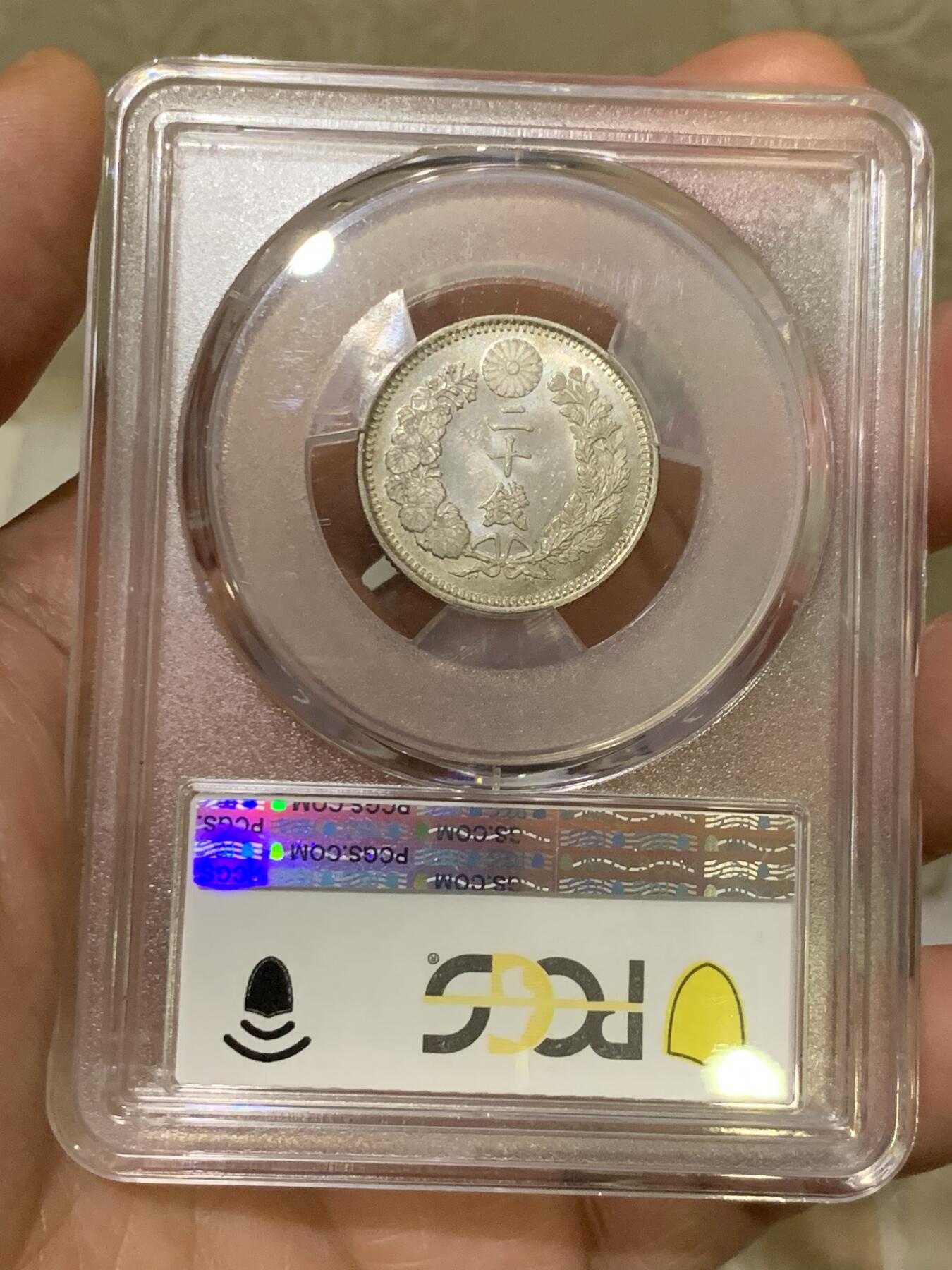 《竞宝斋》第477场 周日，周一 2场连拍 （全场包邮）欢迎送拍