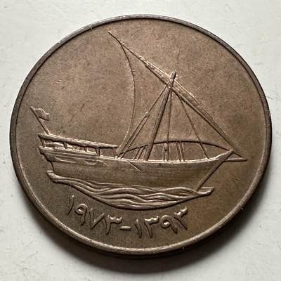 🌹外币初藏🌹🐯2026年第38场   每周二四六晚8️⃣点 世界钱币 - 阿联酋 1973年 10费尔 铜币