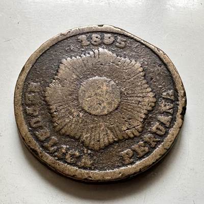 🌹外币初藏🌹🐯2026年第38场   每周二四六晚8️⃣点 世界钱币 - 秘鲁1895年2分 厚铜币