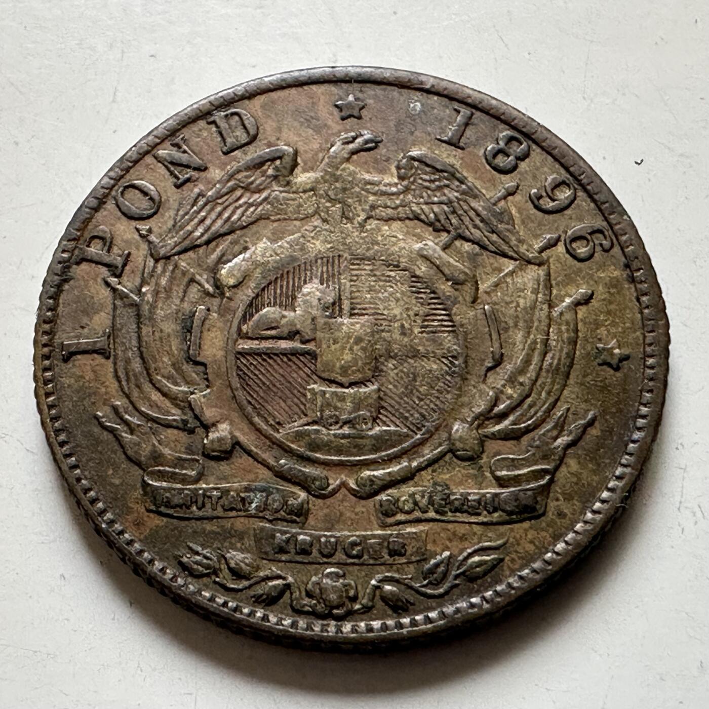 🌹外币初藏🌹🐯2026年第38场   每周二四六晚8️⃣点 世界钱币 南非德兰士瓦1896年1镑 后铸代用币