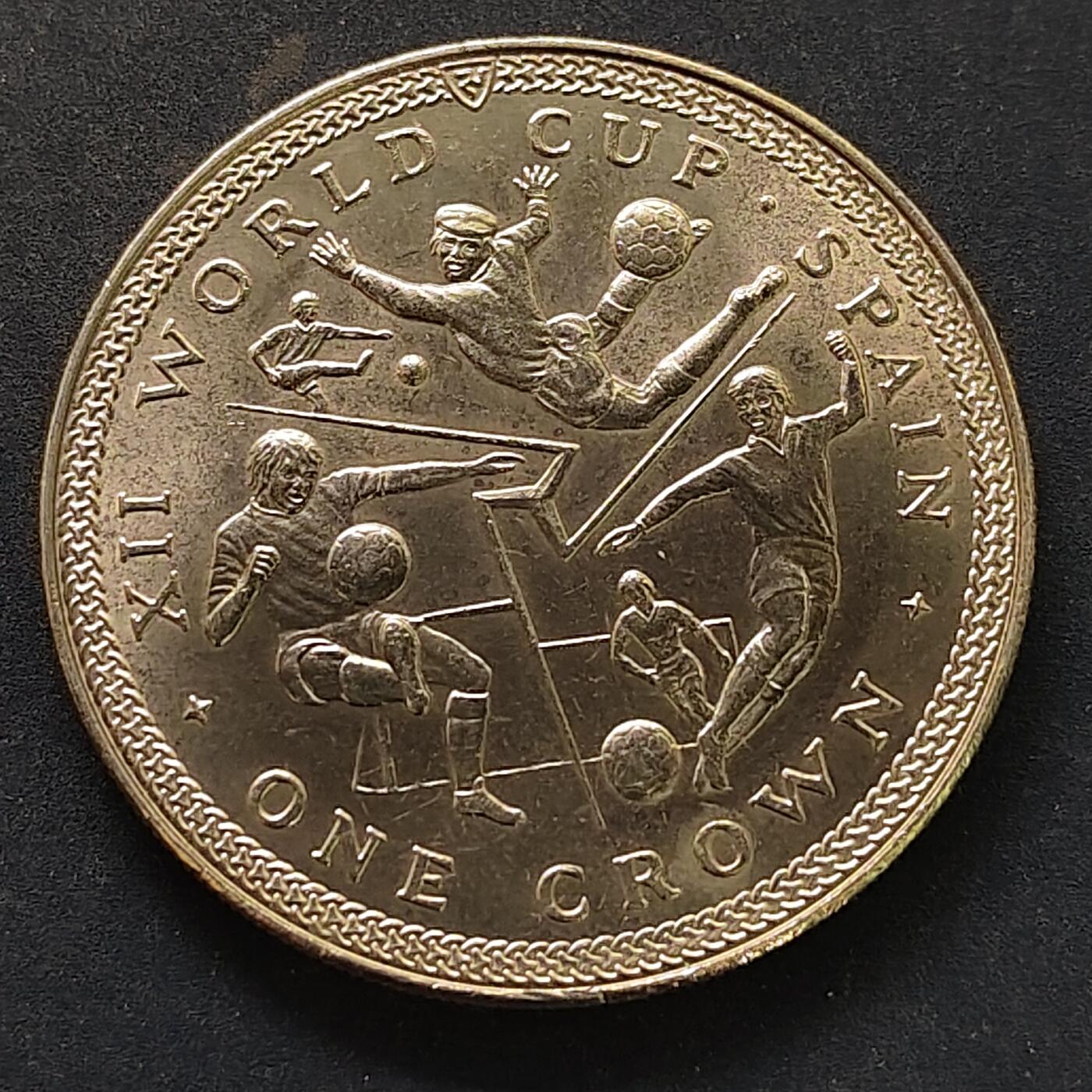 【全场包邮】纯粹捡漏拍518场 马恩岛1982年1克朗西班牙世界杯克朗型纪念币-稀少带球版