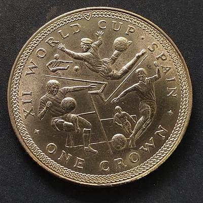 【全场包邮】纯粹捡漏拍518场 - 马恩岛1982年1克朗西班牙世界杯克朗型纪念币-稀少带球版