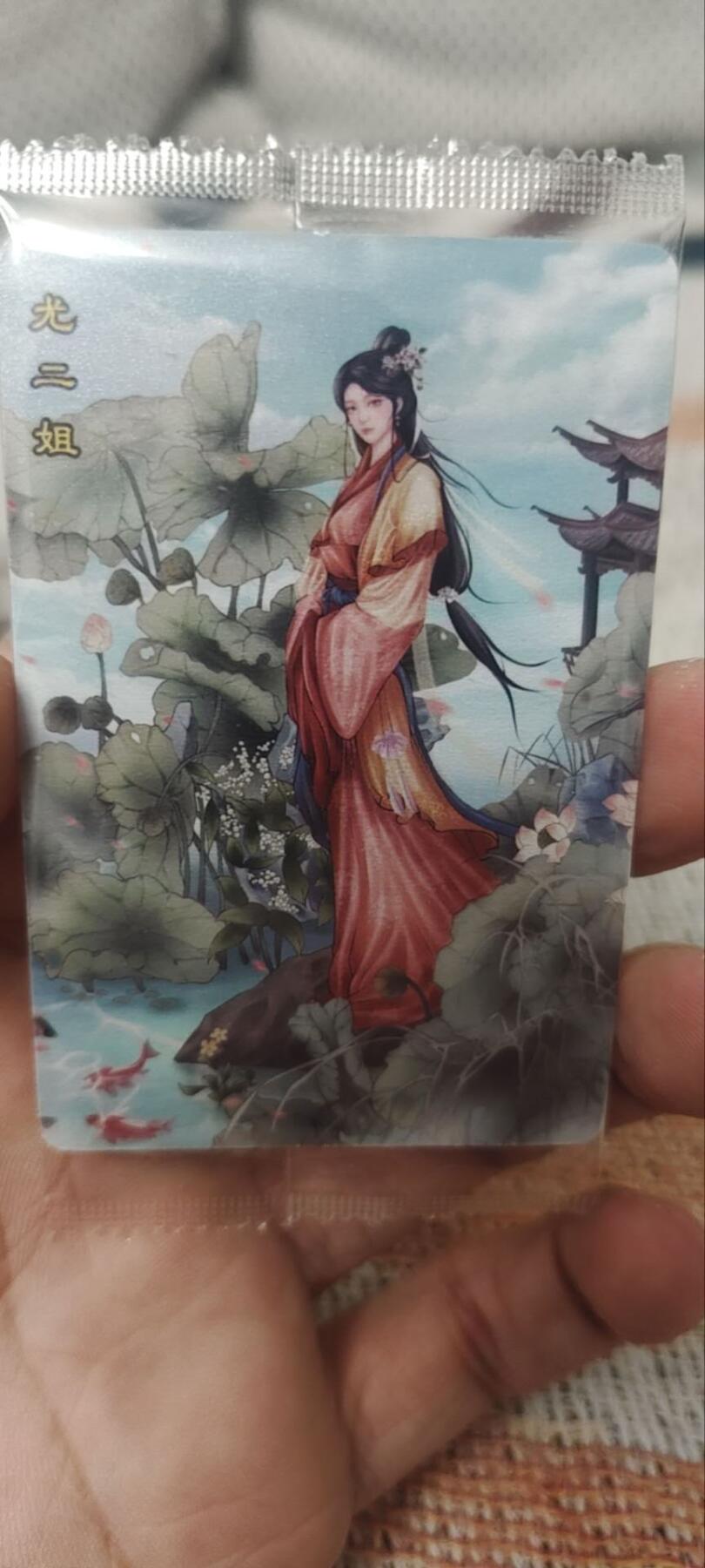 秋原瞳的小店第四十期——青梅时节雨纷纷，牧童遥指杏花村