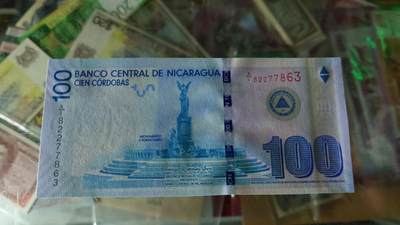 世界钱币～微拍第243期暨2026年第24期  老库存每款各1-2张清仓低价起拍 - 2012年尼加拉瓜100 A1冠全新绝品无4