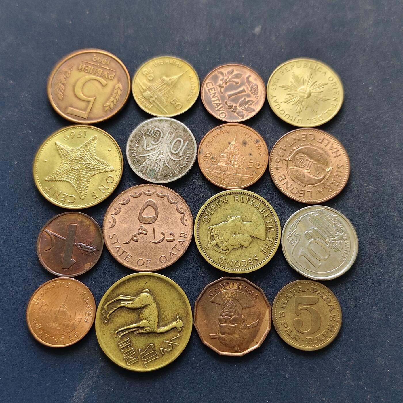 【全场包邮】纯粹捡漏拍518场 世界各国各年份散币16枚一组-秘鲁+卡塔尔+俄罗斯+法属印支等