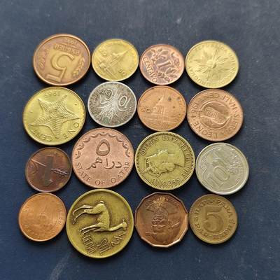 【全场包邮】纯粹捡漏拍518场 - 世界各国各年份散币16枚一组-秘鲁+卡塔尔+俄罗斯+法属印支等