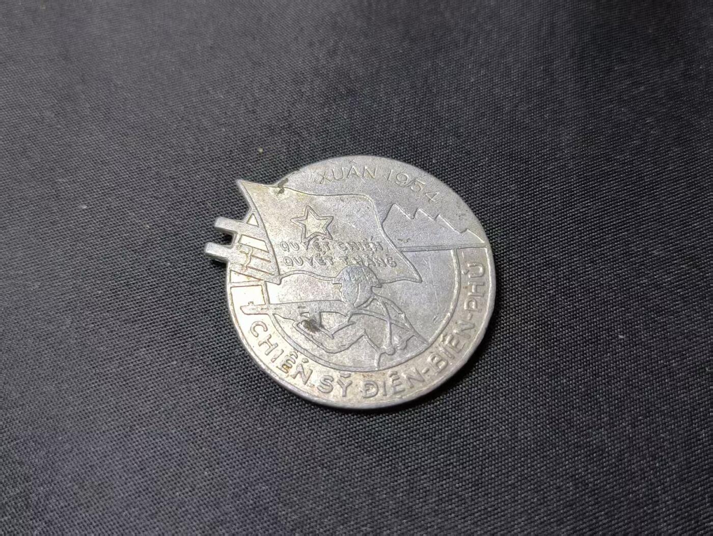 云宸嘉赏-勋臻佳藏四月精品甄选场次（低佣 一元一手）