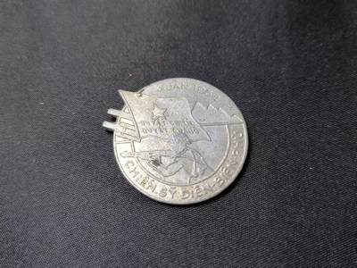 云宸嘉赏-勋臻佳藏四月精品甄选场次（低佣 一元一手） - 越南人民共和国奠边府战役战胜奖章