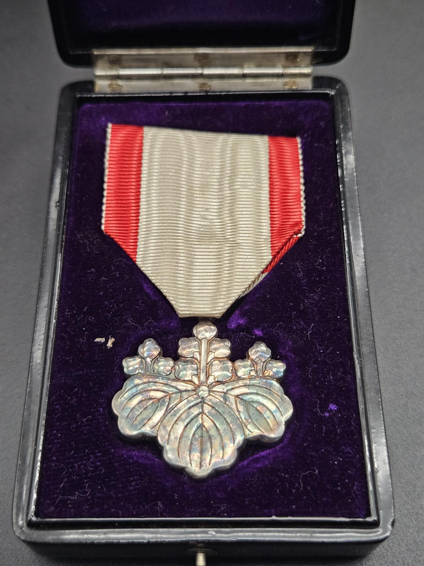 0元起拍勋章 第344期 咸鱼国勋章拍卖专场 4月8日（周三）下午6：00开始 明治白叶章银制带盒