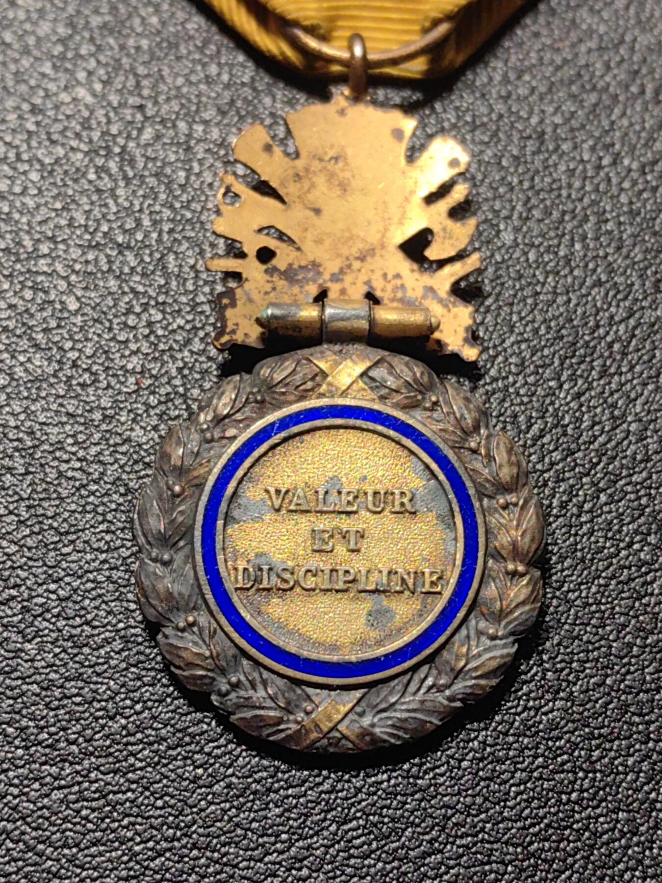 靖甫拍卖第九场