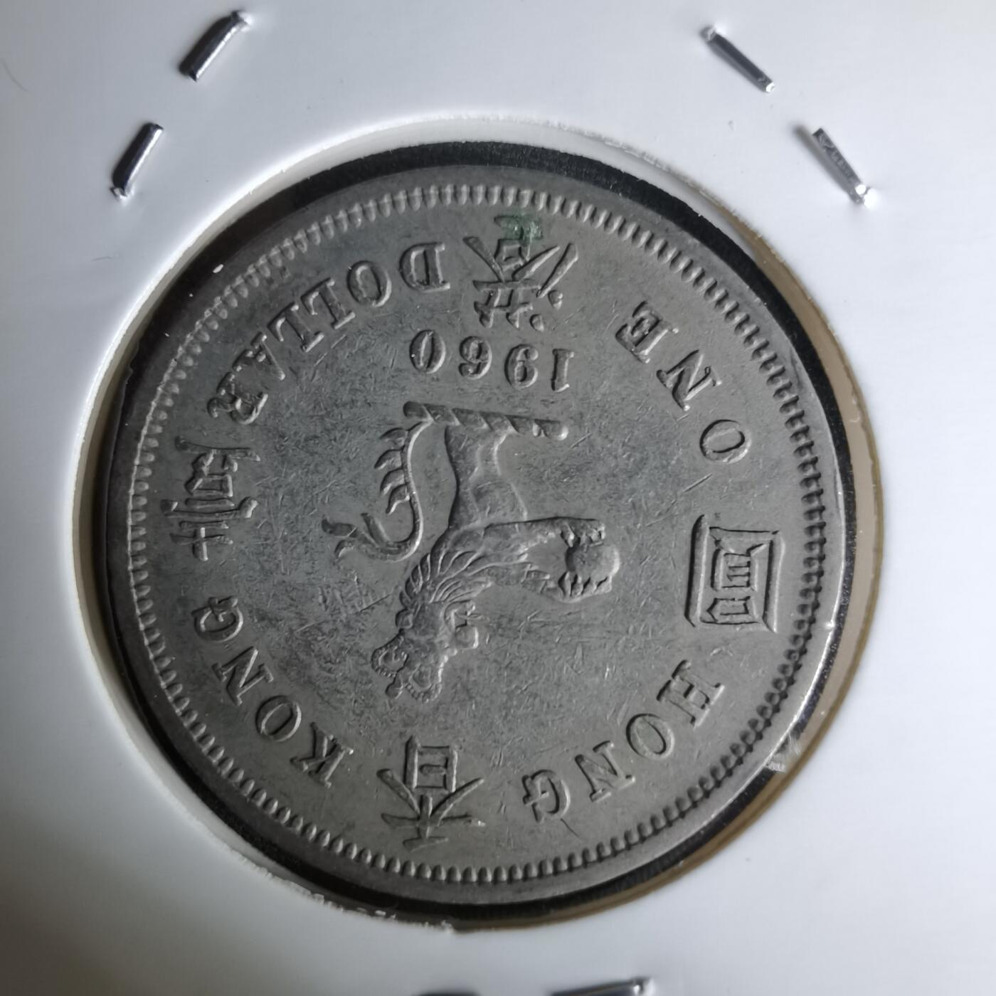 沼泽如烟--第1045场