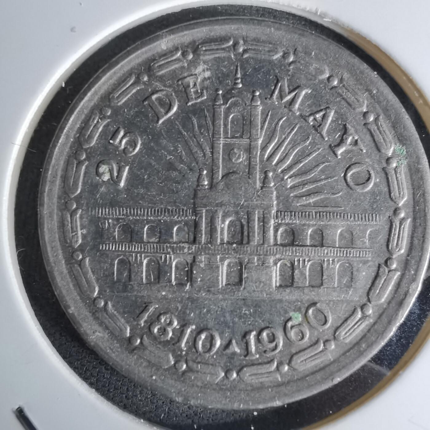 沼泽如烟--第1045场