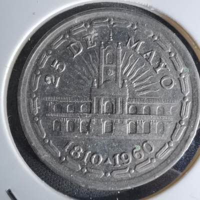 沼泽如烟--第1045场 - 阿根廷1960年1比索