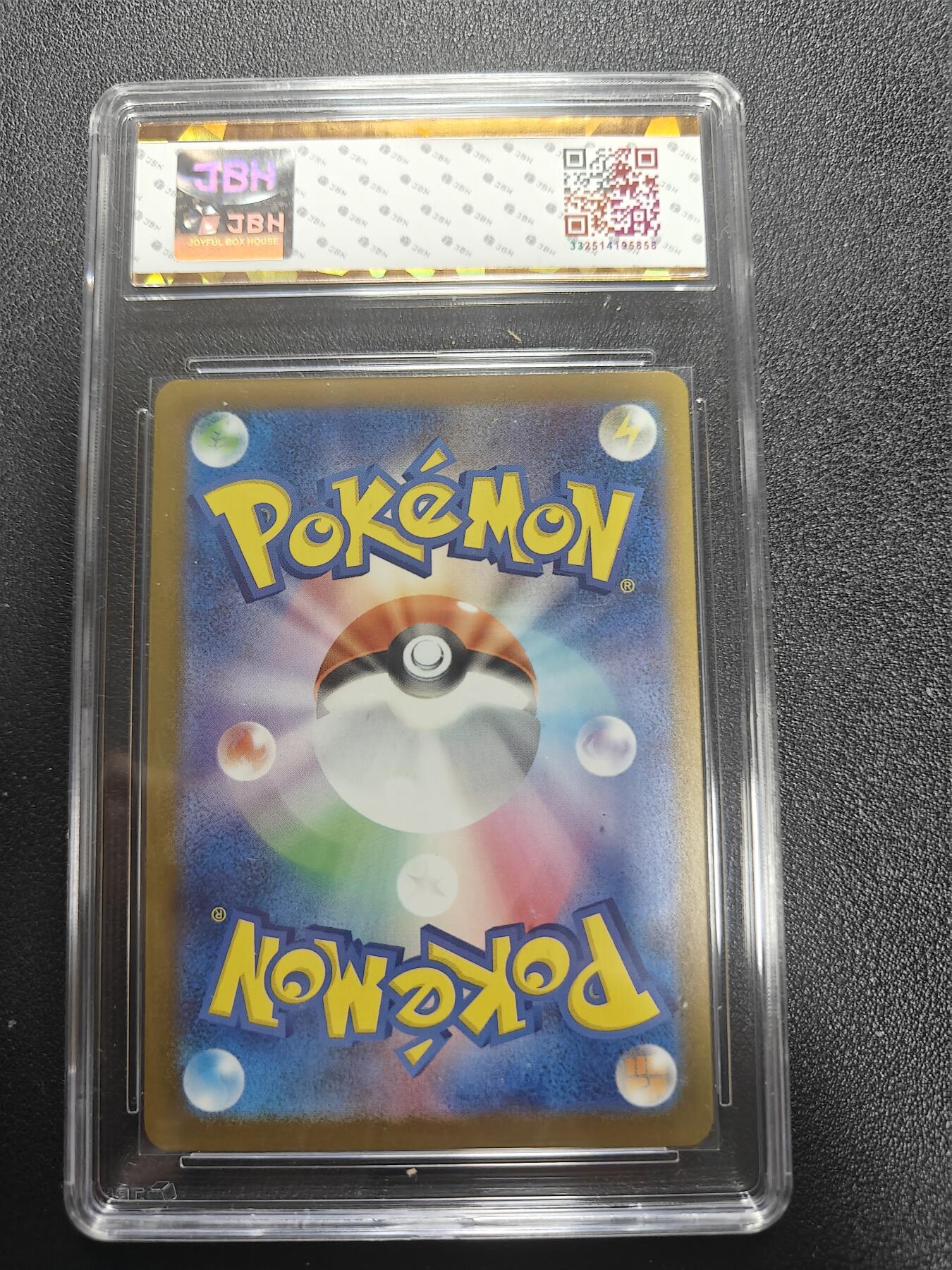 天玑星卡拍第184期《4.6周一截拍》持续收拍收评中 满赠卡需备注