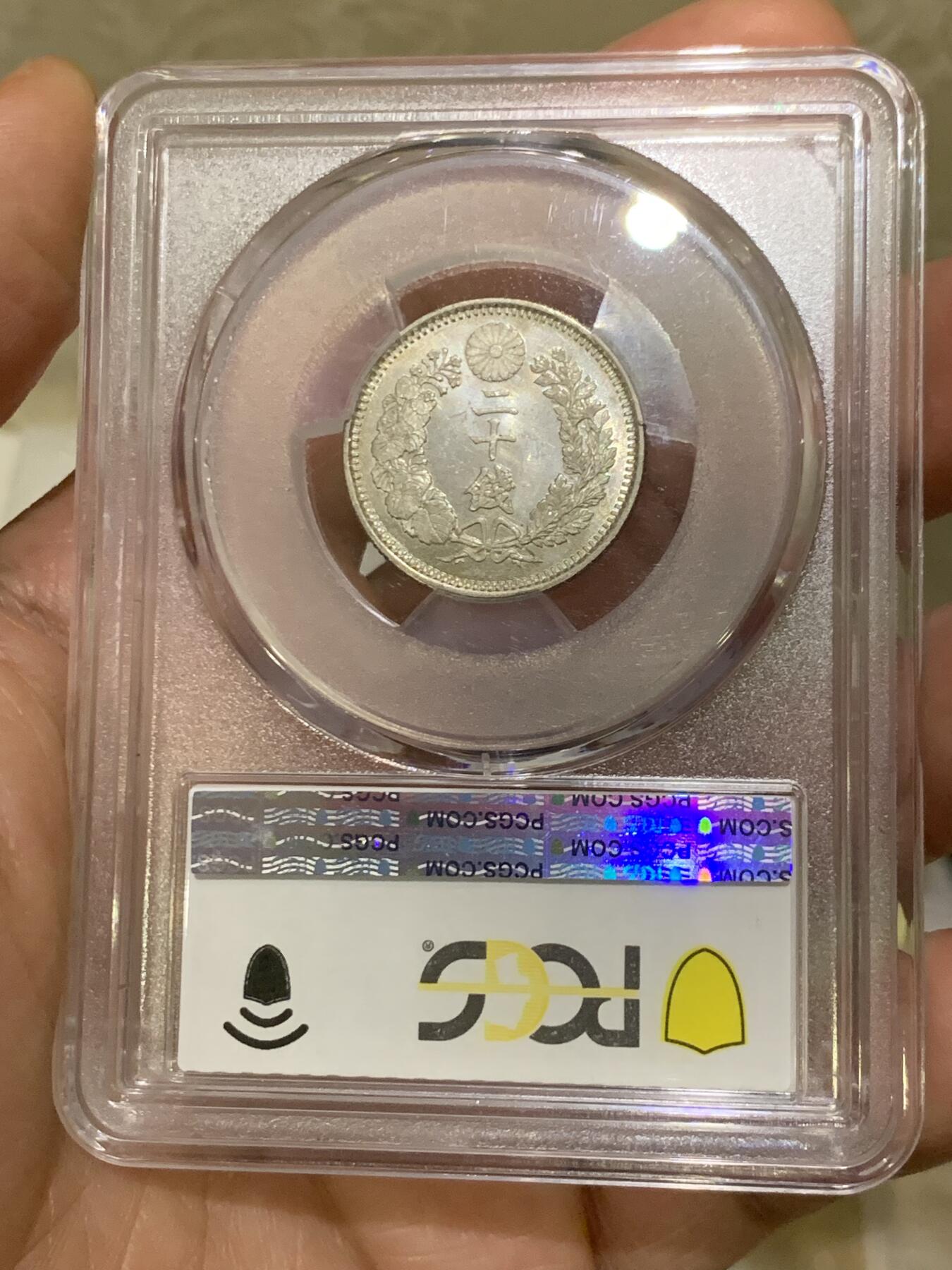 《竞宝斋》第477场 周日，周一 2场连拍 （全场包邮）欢迎送拍