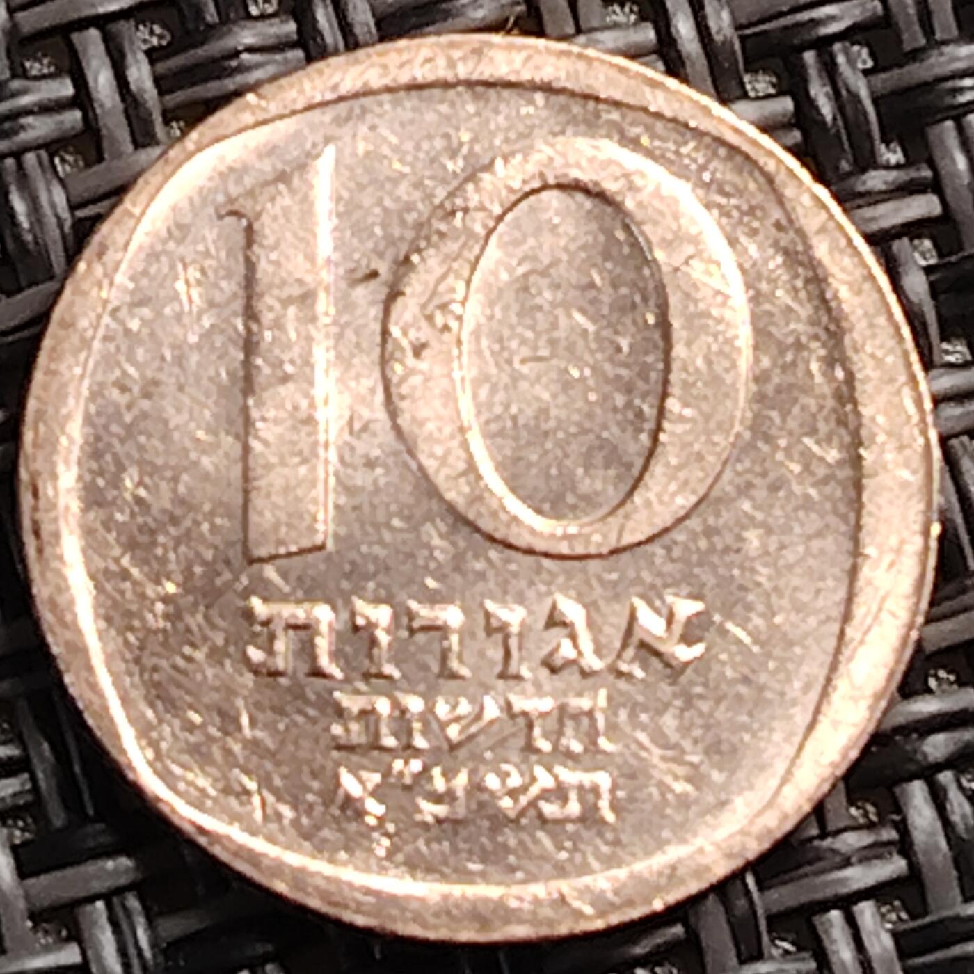 布加迪🐬～世界钱币(上海)🌾第 285 期 /  各国套币和散币