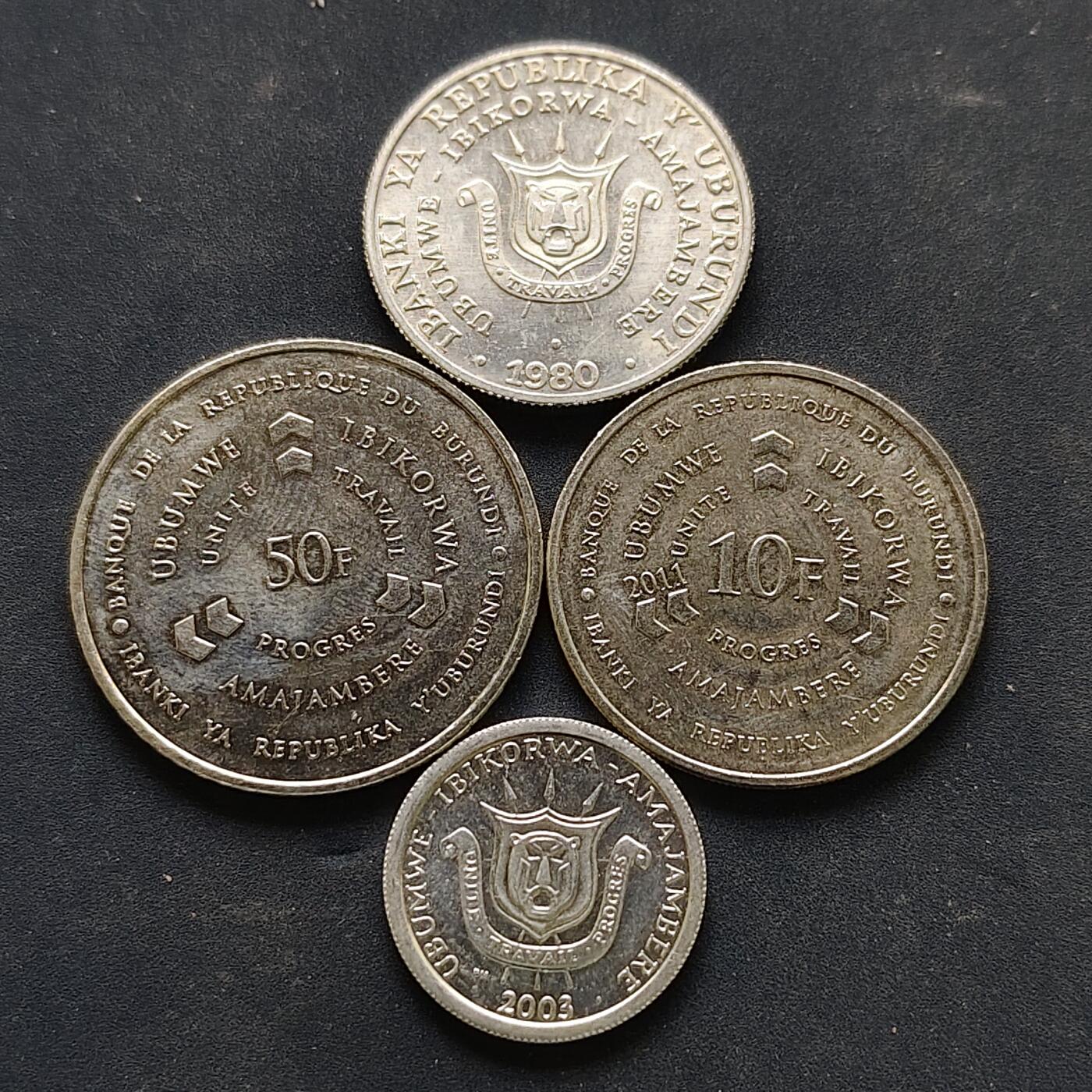 【全场包邮】纯粹捡漏拍518场 布隆迪各年份4枚套币