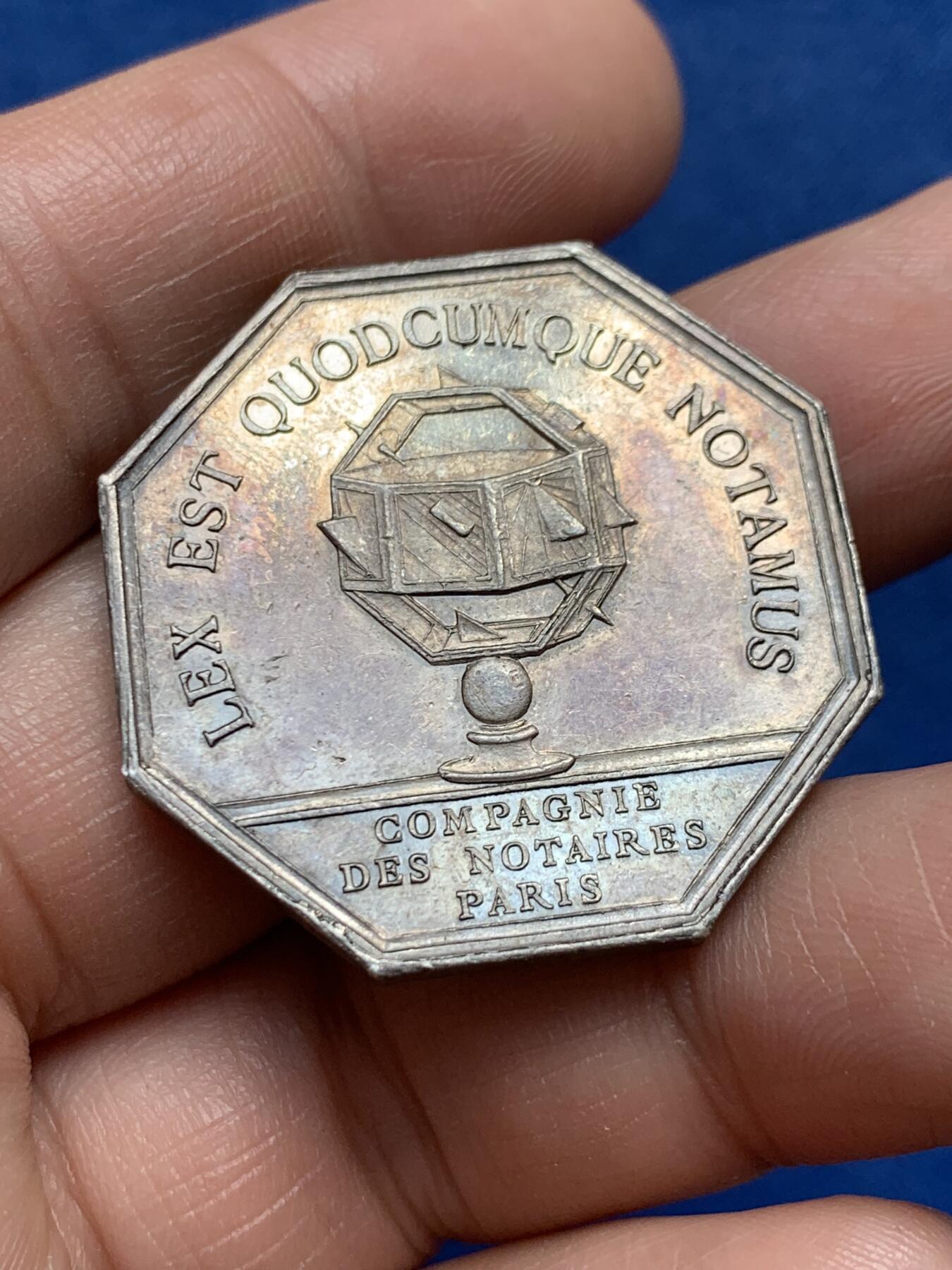 《竞宝斋》第477场 周日，周一 2场连拍 （全场包邮）欢迎送拍 法国公平女神巴黎公证处八角银质代币，丰饶角ARGENT，19.6克，34mm