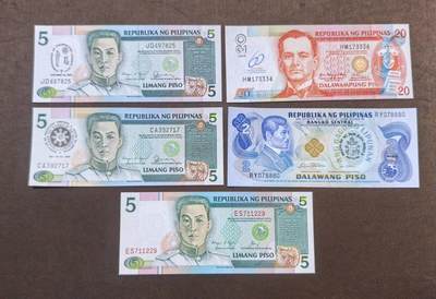 北京马甸外国币专卖第150期，外国纸币专场，陆续上拍，欢迎关注 - 菲律宾纸币全新纪念钞5张