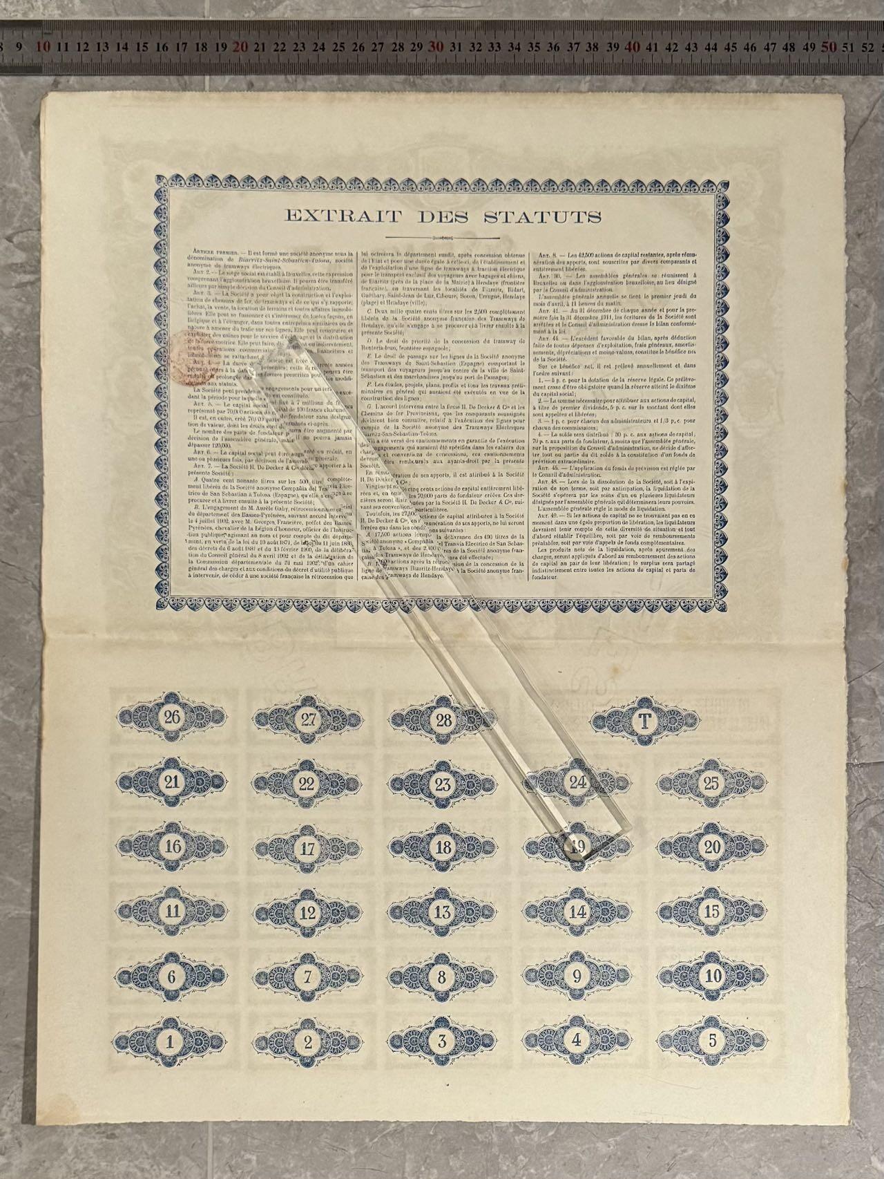 上世纪初国外股票金融票证限时拍，全场包邮0佣金，第260407期