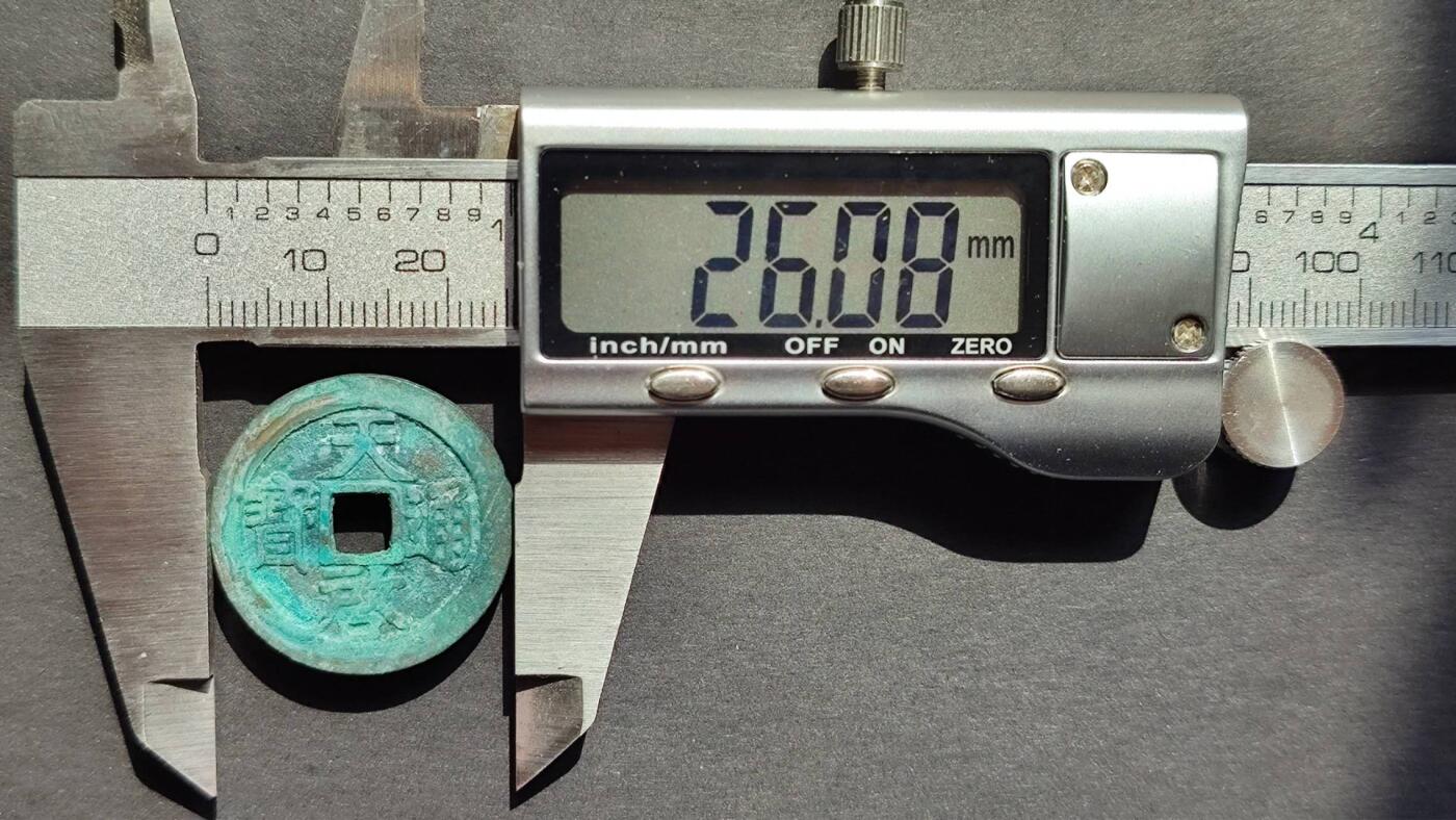 罐藏极美品天启背工户一对