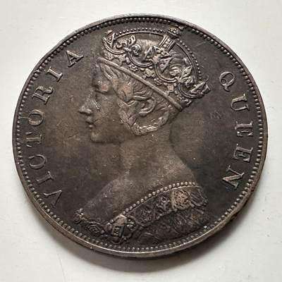 🌹外币初藏🌹🐯2026年第38场   每周二四六晚8️⃣点 世界钱币 - 香港 1875年 维多利亚 一仙铜币 美品