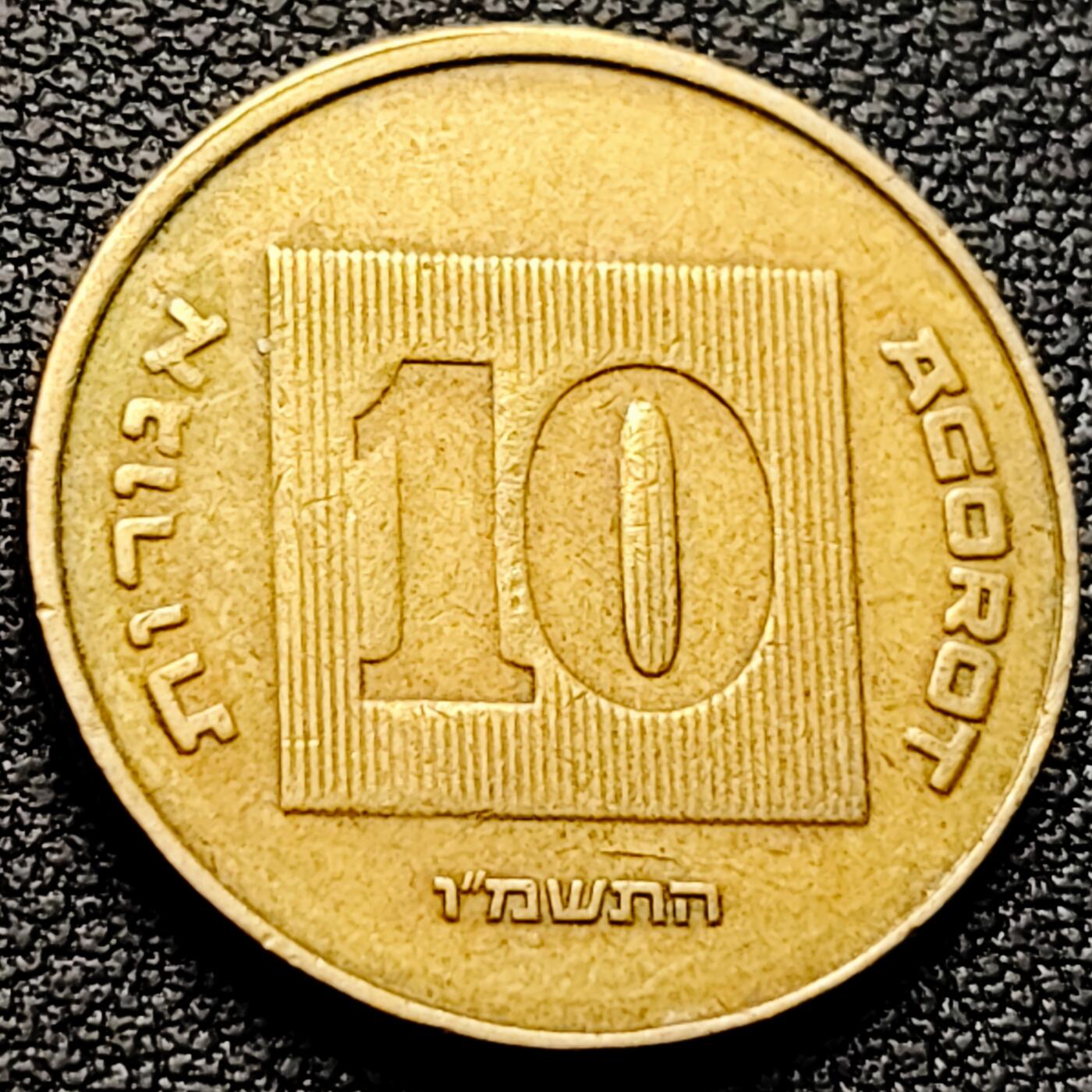 泉币菌-第220场-拍品多 请提前出价 。