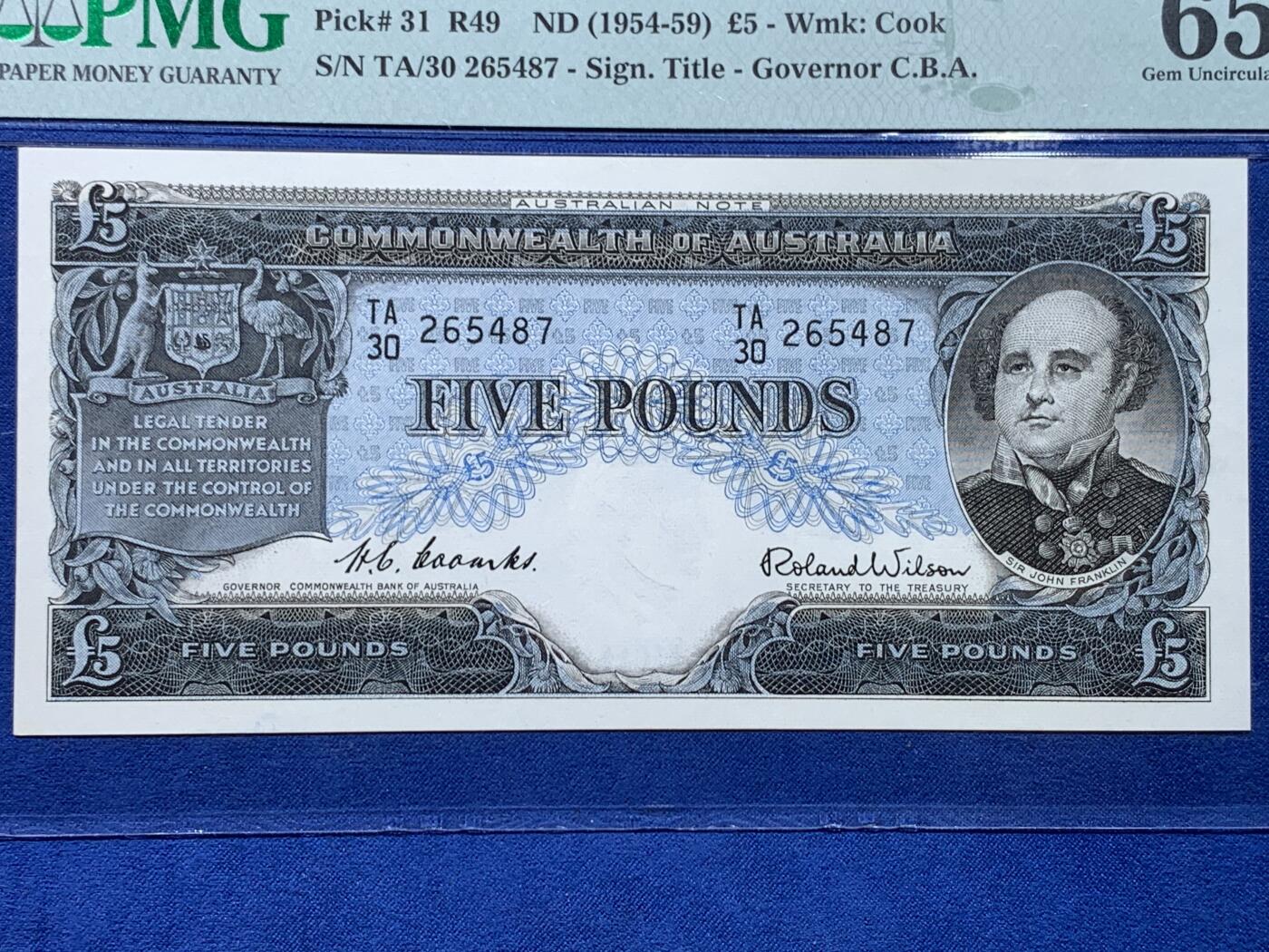 《竞宝斋》第477场 周日，周一 2场连拍 （全场包邮）欢迎送拍